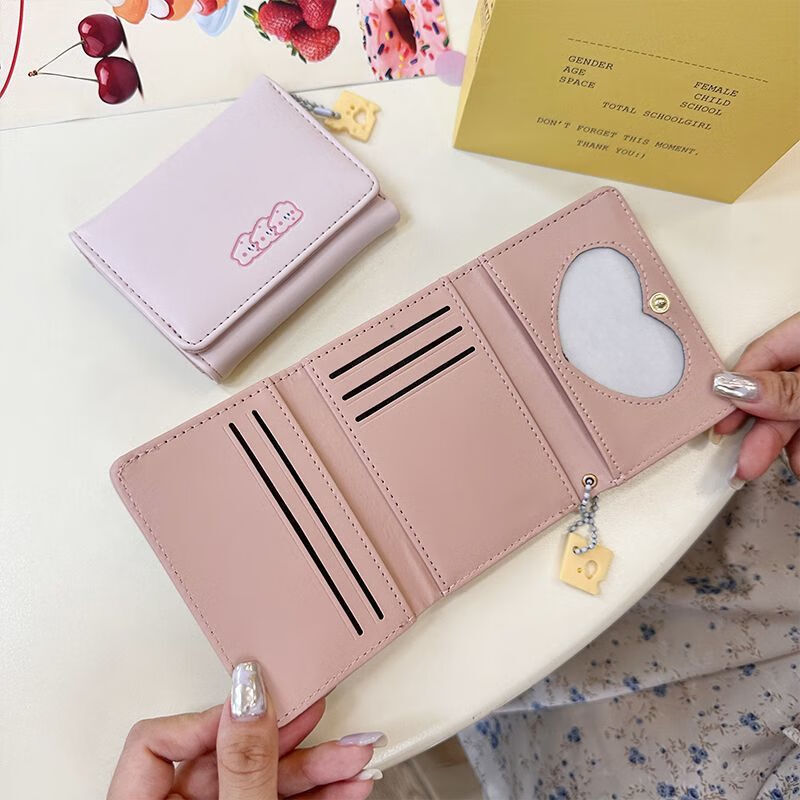 Fuyan cheese cheese short small wallet for women 2024 new student cute cartoon large capacity card holder tri-fold blue cheese style - with pendant upgraded version - anti-degaussing + anti-theft brush