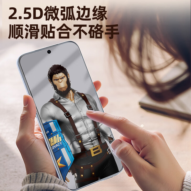 Mr. Blue Monkey is suitable for Honor 500/500Pro anti-peep phone film and Honor 500/500Pro tempered film HD anti-peep ultrasonic fingerprint unlocking phone protective film