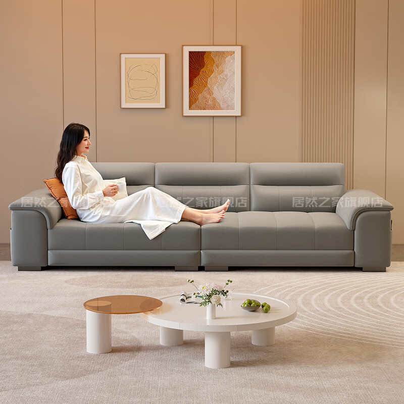 VPLAN Easy Home New First-layer Cowhide Genuine Leather Sofa Home Small Apartment Living Room Straight-row Leather Sofa Furniture 2.1 Meters Three-Seater Flagship Edition - Cat Scratch Leather Violet + Ordinary Sponge