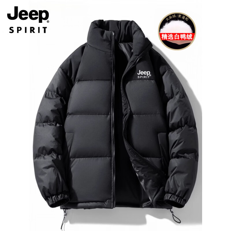 JEEP SPIRIT2025 new winter white duck down couple down jacket for men and women thickened stand-up collar warm jacket winter versatile top white (same style for men and women) M