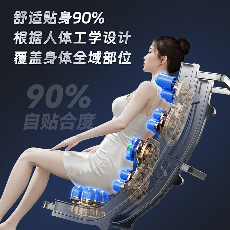 AUX New Home Massage Chair Space Capsule 2025 Full Body Zero Gravity Multifunctional Smart Electric Massage Sofa Fully Automatic Massage Recliner 4D Practical Birthday Gift for Parents Flagship Exclusive Model Fully Covered Jade Movement +360 Leg and Foot Massage 30-Day Free Trial Free Return and Exchange Shipping Fees