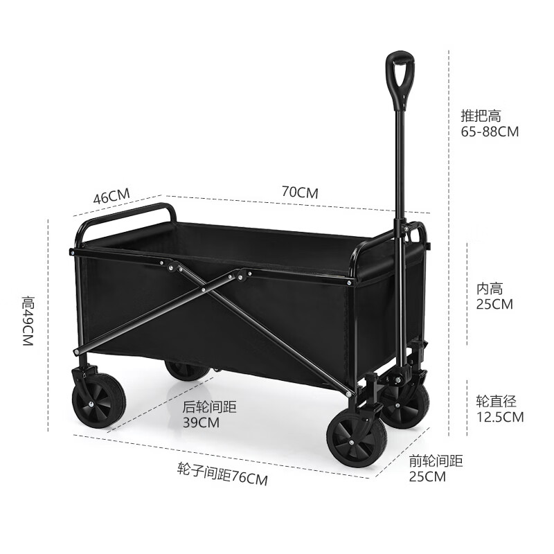 40,000 kilometers camper outdoor foldable cart camping car picnic car trailer camping hand-operated stall cart