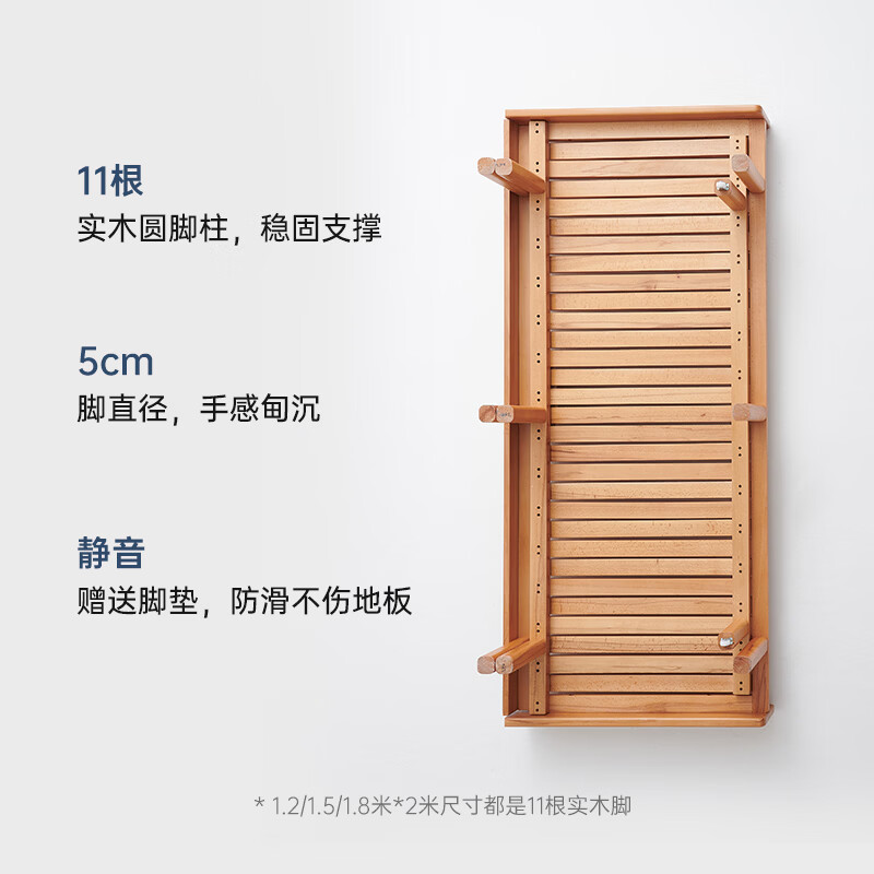 Miwu bedroom small space artifact all solid wood beech sliding bed beech sliding bed 1500mm*2000mm