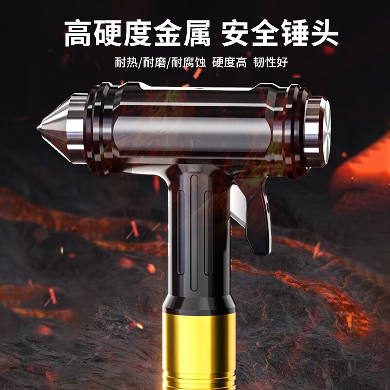 Fengshang 4-in-1 car safety hammer, multi-functional second escape hammer, in-car window glass breaking tool with cutter