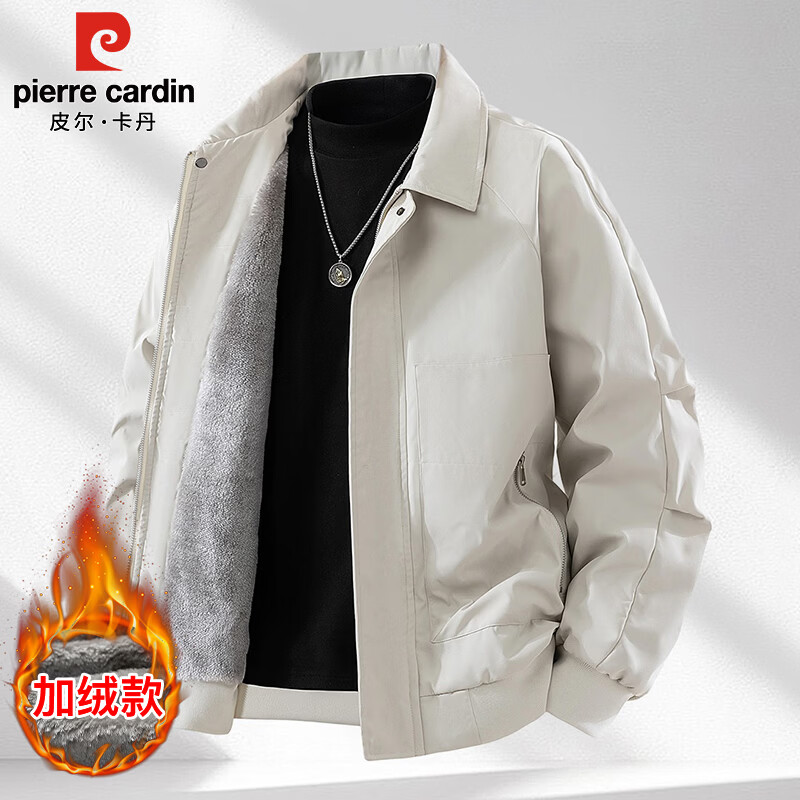 Pierre Cardin coat men's autumn and winter lapel flight jacket men's velvet warm casual clothes green brown velvet 2XL