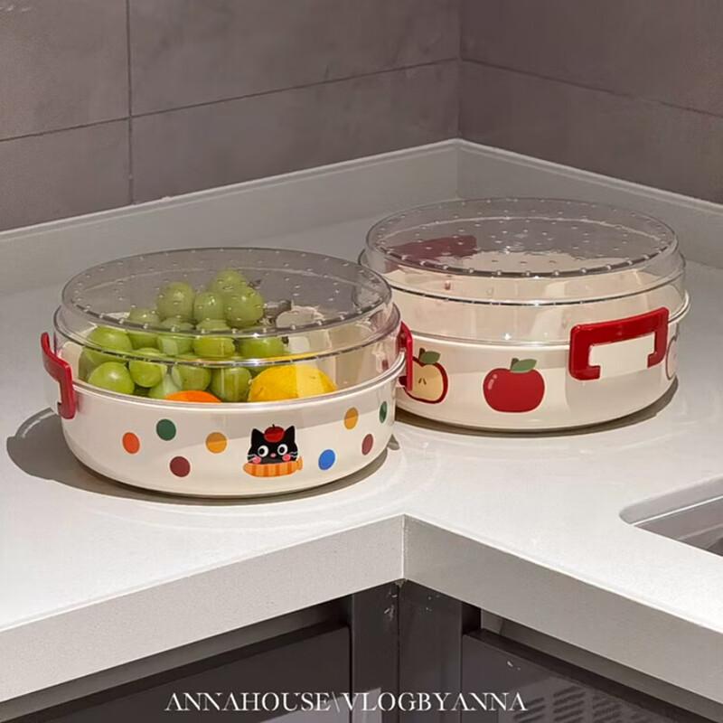 Hualeji Kitchen Cat Drain Basket Fruit Tray Multifunctional Living Room Tea House High-Looking Storage Washed Fruits and Vegetables Cream Cat