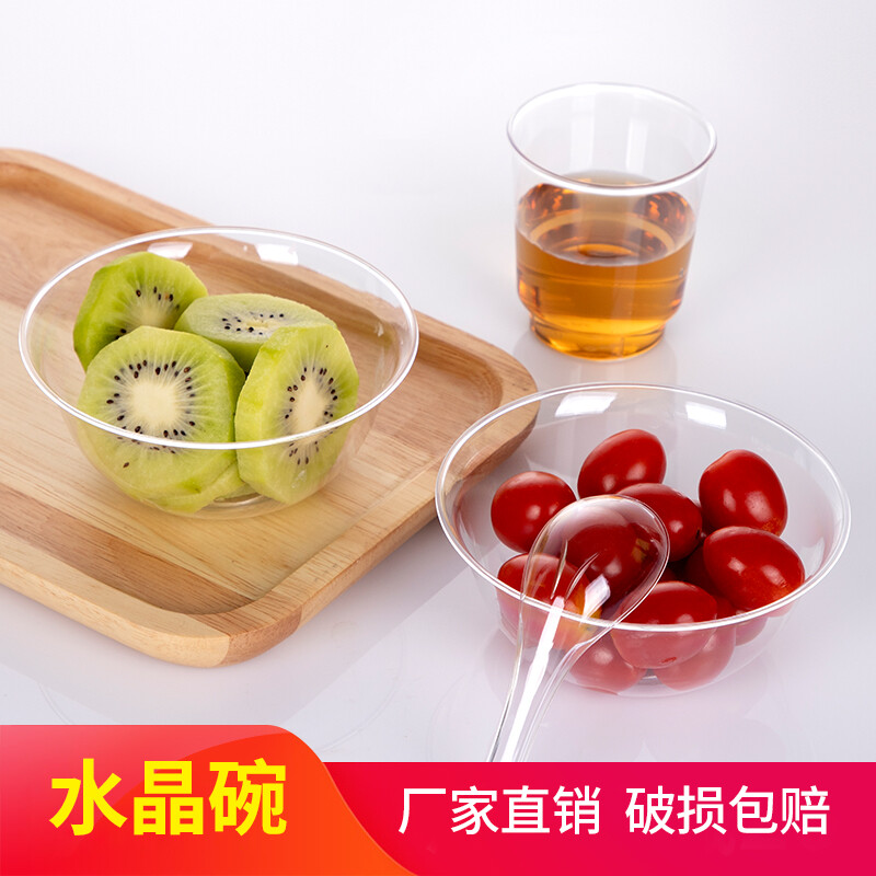 Petunia disposable crystal bowl aviation bowl tableware set thickened rice bowl soup bowl hot pot hard plastic salad bowl dessert bowl 400ML transparent bowl 100 pieces disposable tableware