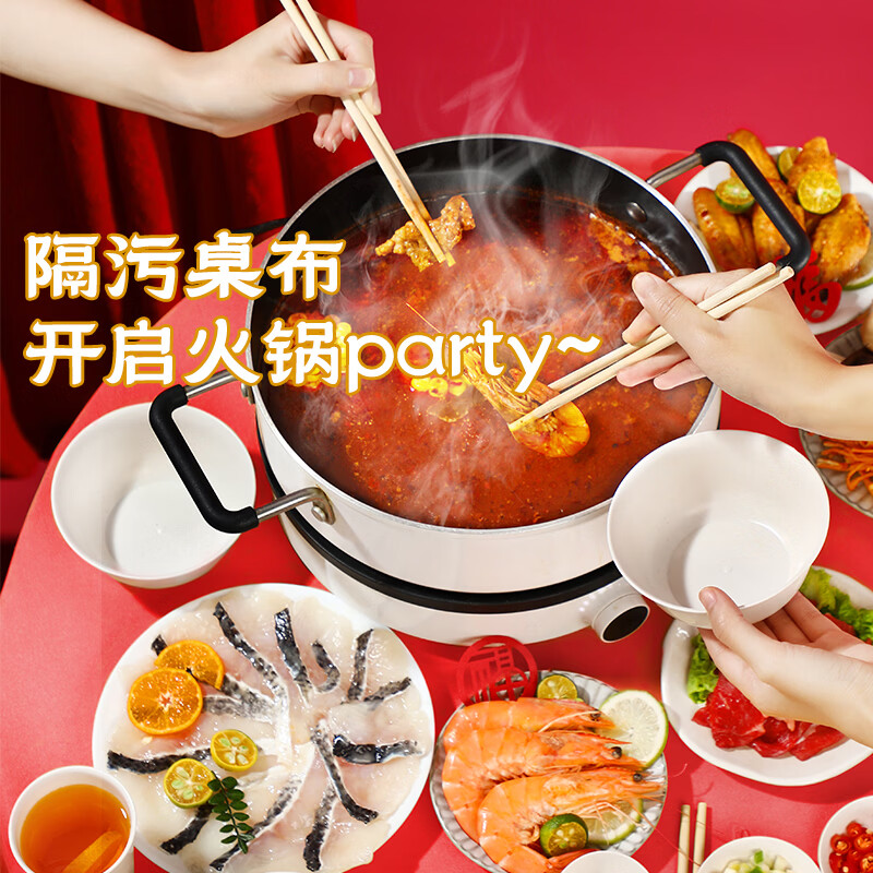 Meiya disposable tableware set for 20 people, tablecloth, tablecloth, outdoor camping picnic tableware