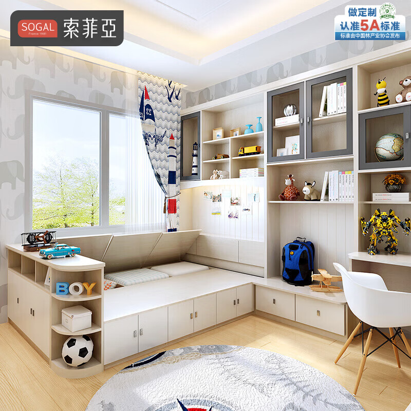 Sophia tatami bed, study furniture, bookcase, desk, wardrobe, integrated cabinet, double bed, large bed, box bed, whole house customization, custom gold