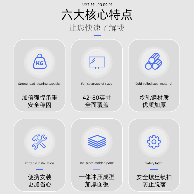 Fangmao TV mount 42-80 inches universal large screen TV bracket wall mount advertising machine wall mount 55/65/75 inch wall mount