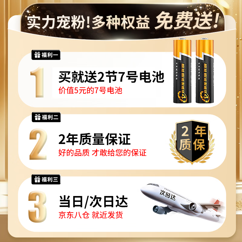 Dongpuli is suitable for Changhong TV remote control voice RBG400VC 55D4PS 65D4PS 70D4PS 75D4PS Changhong TV remote control Changhong TV remote control