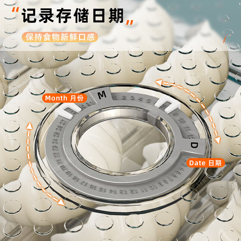 DEATKN German dumpling box refrigerator storage freezer box wonton crisper quick-frozen compartment multi-layer packaging large capacity two covers and two layers can hold about 80-100 dumplings by default