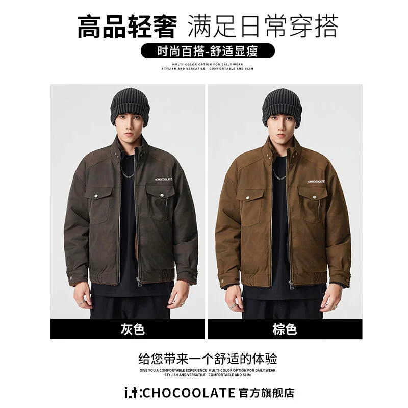 CHOCOOLATEit American motorcycle leather jacket men's autumn new tie-dye retro jacket men's gray L