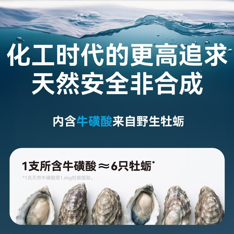 Original pan-nutrition series double cat strips fish oil taurine cat wet food 16g*96 pieces