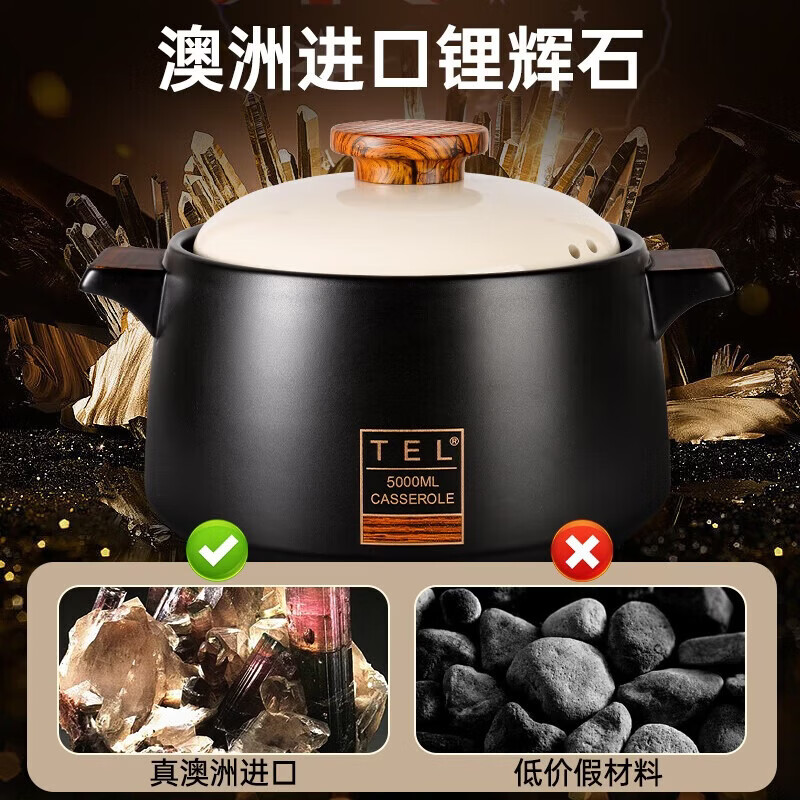 QCSK German casserole soup gas stove household high-temperature gas stove with large-capacity ceramic stew pot that does not crack when dried, wood edge black (3~6 people) double crack resistance 4L