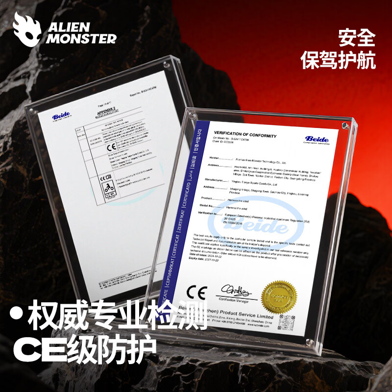 Alien Monster Riding the Wind Motorcycle Electric Heated Gloves Winter Riding Genuine Leather Waterproof Warmth Heating Rider Equipment Red L