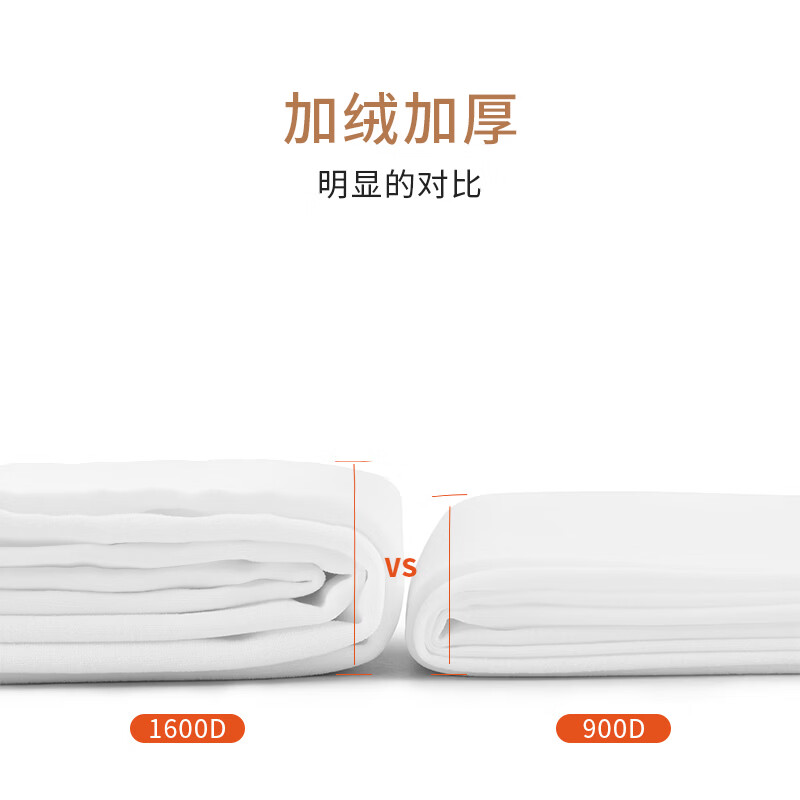 TIEJIAN dance socks for children and adults, professional winter velvet ballet tights, white M (5-10 years old)