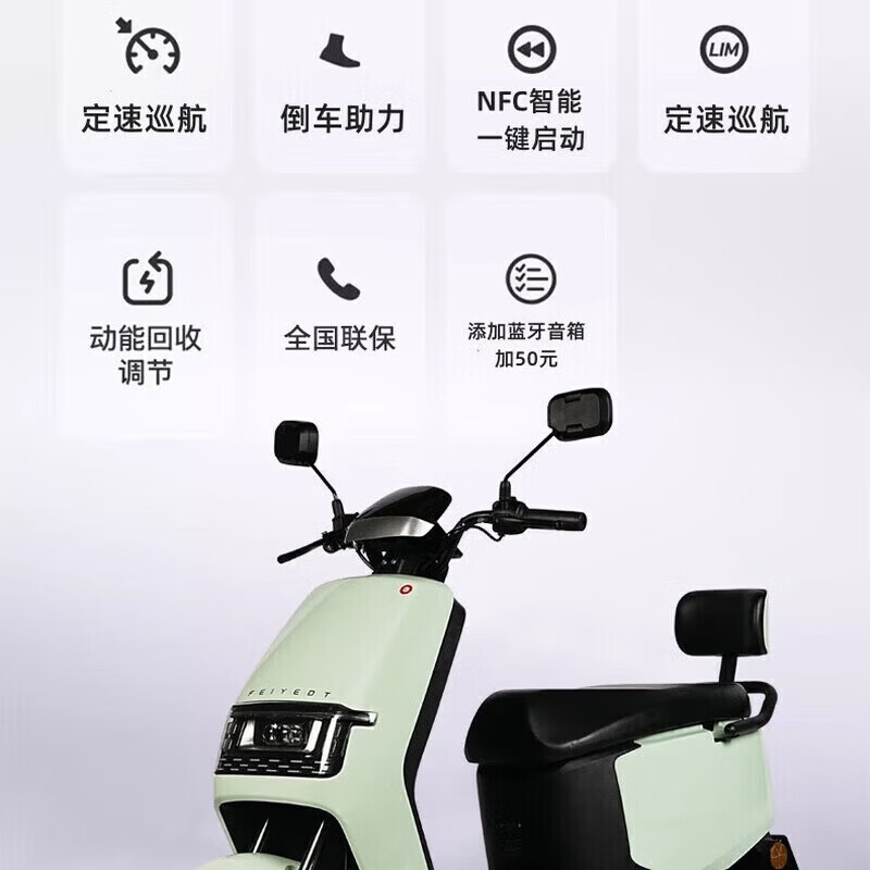 Maverick Leopard Halliwe big brand same model 2025 new product new national standard men's and women's electric car 72V pedal battery car electric motorcycle Meituan takeaway car mobility scooter flagship version - Jinsu Taiyin 48V60V72V naked car (without battery, consult customer service)