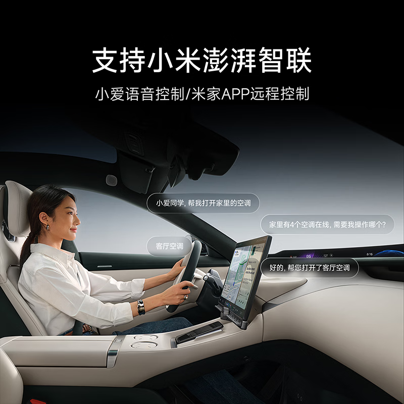 Xiaomi (MI) Mijia central air conditioner Pro multi-split, double wind wheel, 5 HP, one for four, super energy efficiency, 125Wn-OC60/N1C1