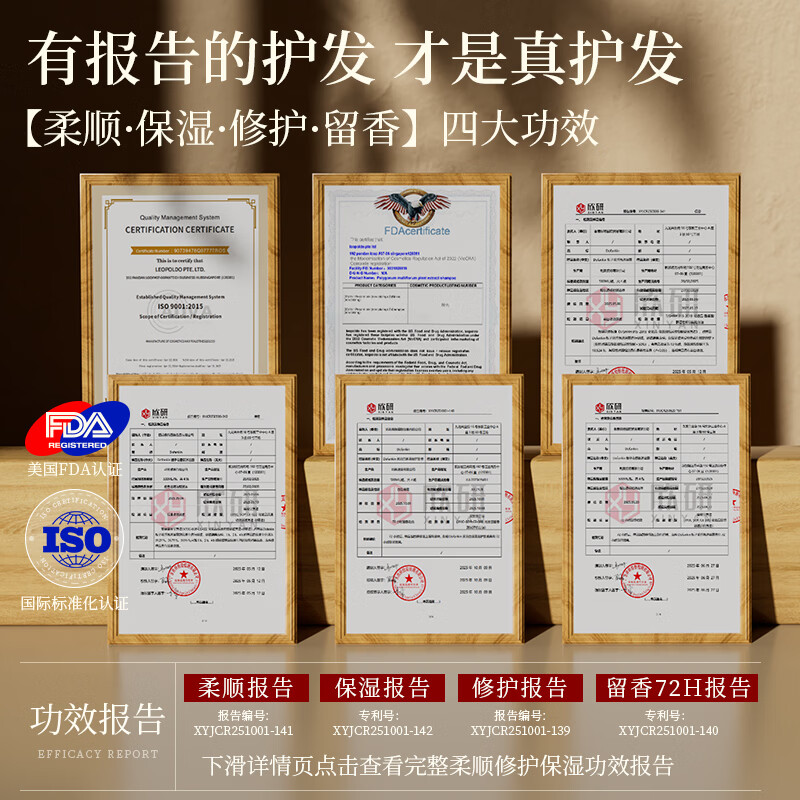 DOFANKIN Jasmine White Tea Smooth Conditioner 500ml Hair Mask Conditioner Smooth Dry Frizz Repair Smooth Imported