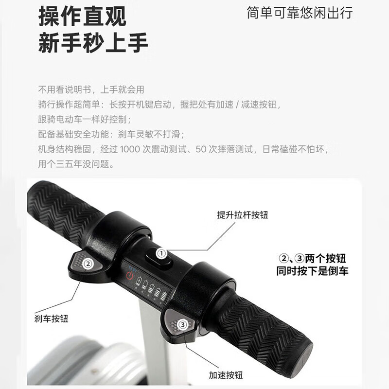 Walker Shop 2026 New Smart Electric Luggage Lightweight Traveling Cycling Can Boarding Suitcase Telescopic Rod Pulling Suitcase Inkstone Black 16 Inch Can Boarding