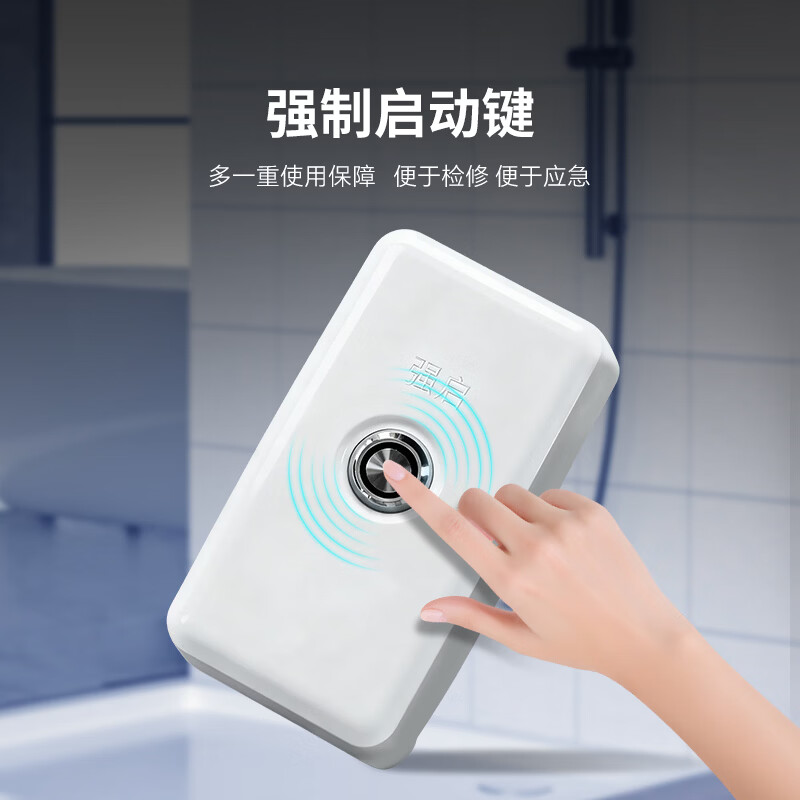 LOGN Lujin sewage lift pump basement sewage lifter sewage pump household toilet lift pump fully automatic 400-3