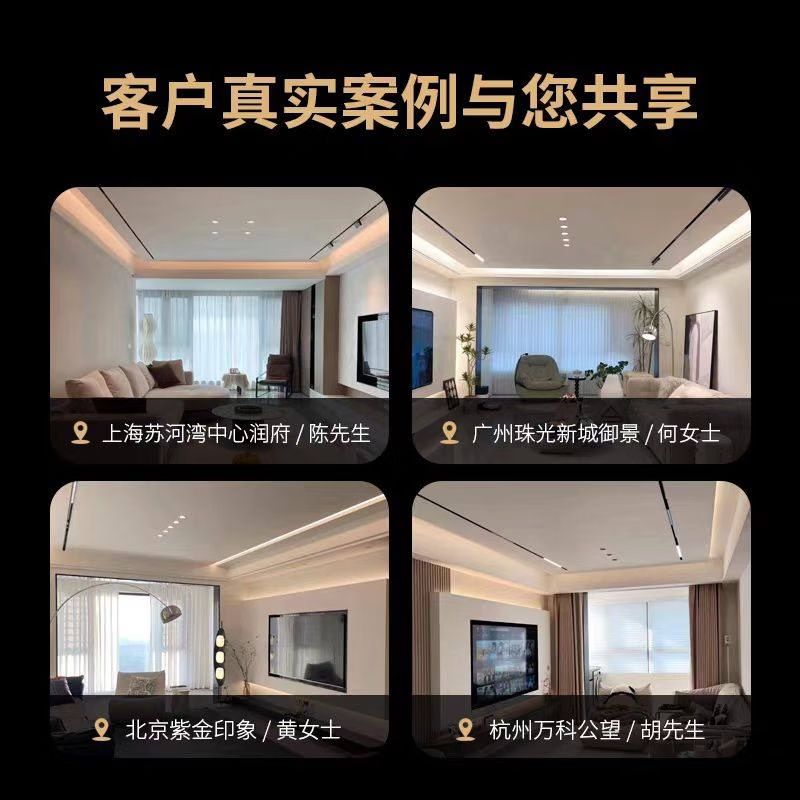 Xiaomi Mijia Lumi whole-house smart home system custom design solution Xiaoai voice intelligent control linkage (consultation + solution quotation)