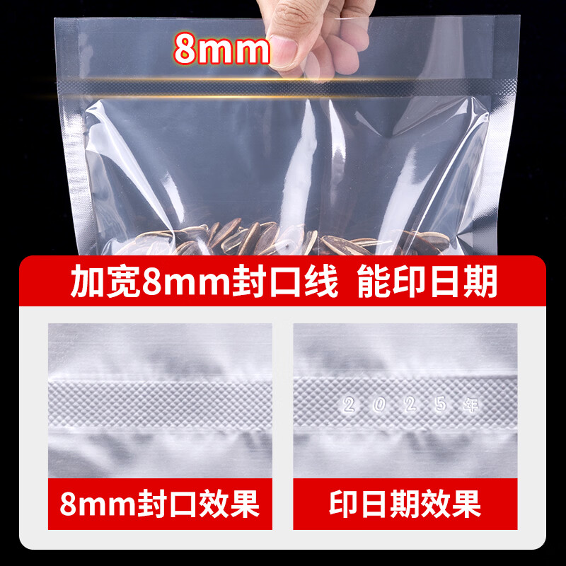 Elegant Lanpin 8mm metal body with printing commercial hand pressure sealing machine small household food moon cake tea bag packaging small household plastic sealing machine plastic bag aluminum foil bag plastic sealing machine length 20cm