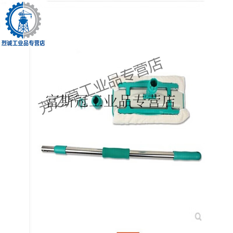 Piaolin versatile master lazy flat mop wooden floor tile mop mop wet and dry mop 40CM single piece of cloth