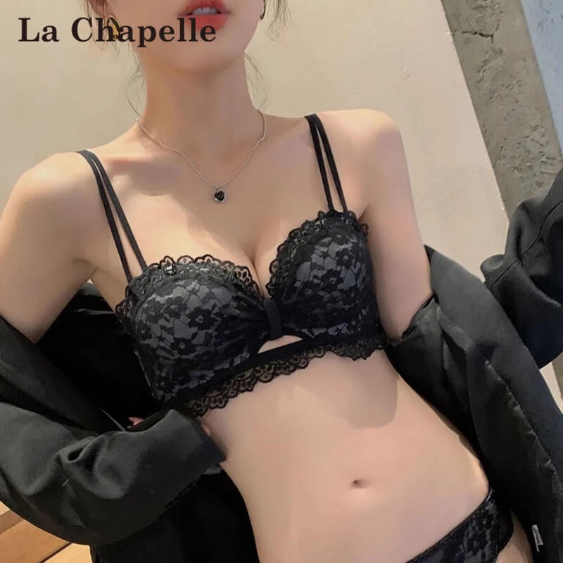 La Chapelle underwear for women with small breasts, push-up, no wires, side breast reduction, anti-sagging, sexy beautiful back girl bra for wife