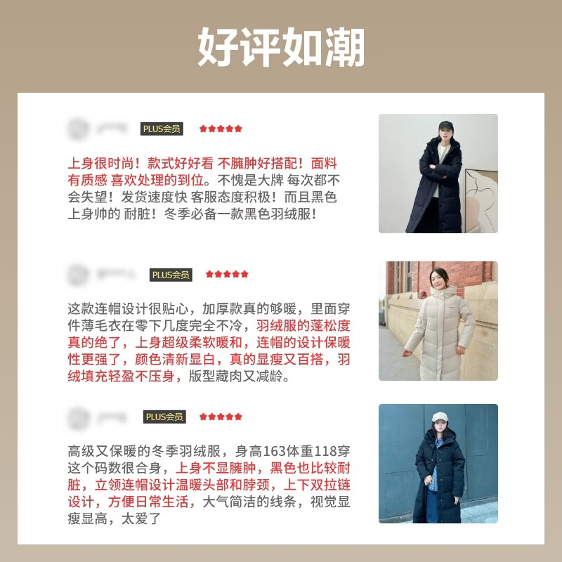 Bosideng 25 Years Winter Down Jacket 90 Down Women's Slim Extra Long Casual Thickened Hooded Stand Collar Jacket