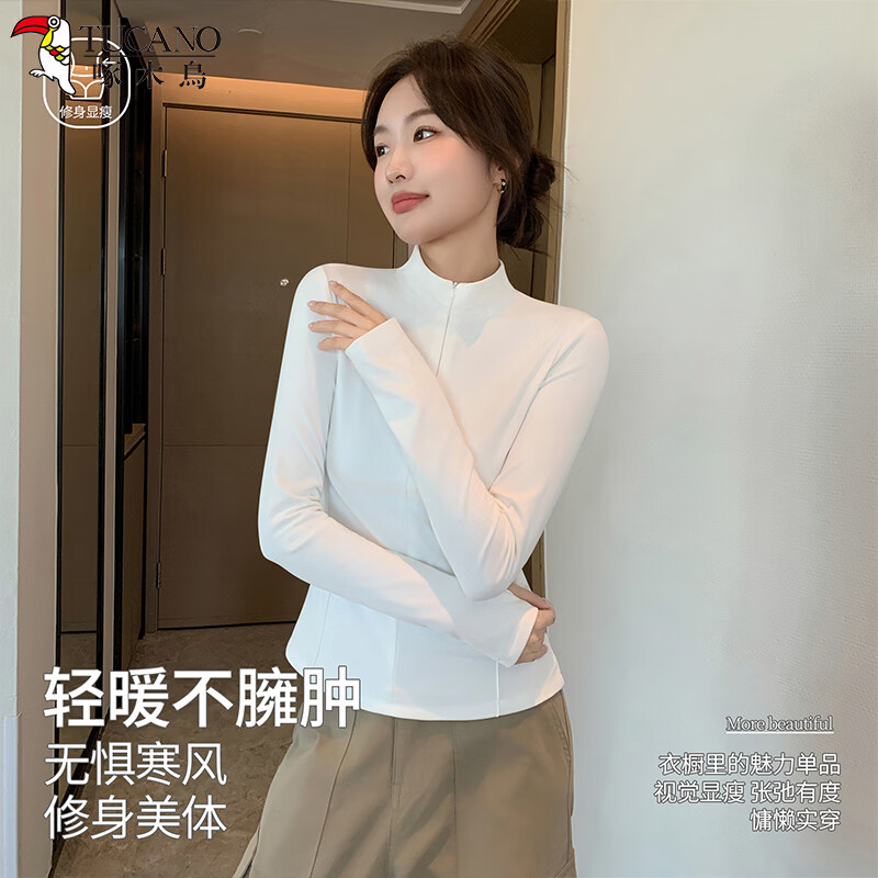 Woodpecker half-zip right shoulder bottoming shirt for women spring, autumn and winter new style plus velvet and thickened inner slim long-sleeved top Purple S