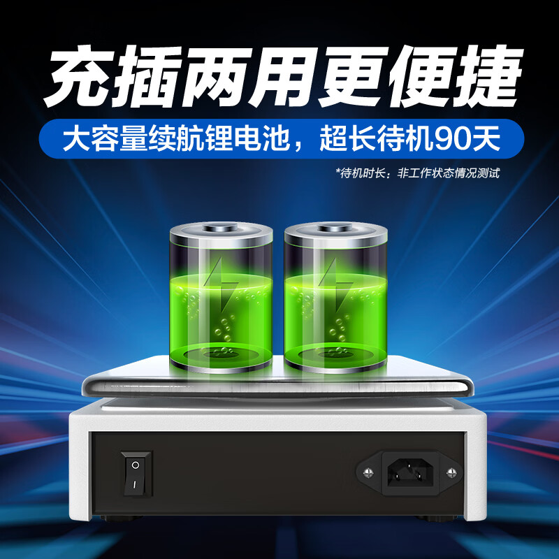 Leqi Electronic Balance Scale 0.01g0.001g High-precision Gram Scale Laboratory Precision Weigher Traditional Chinese Medicine Counting Scale Square Plate - Range 5kg Accuracy 0.1g No Weight