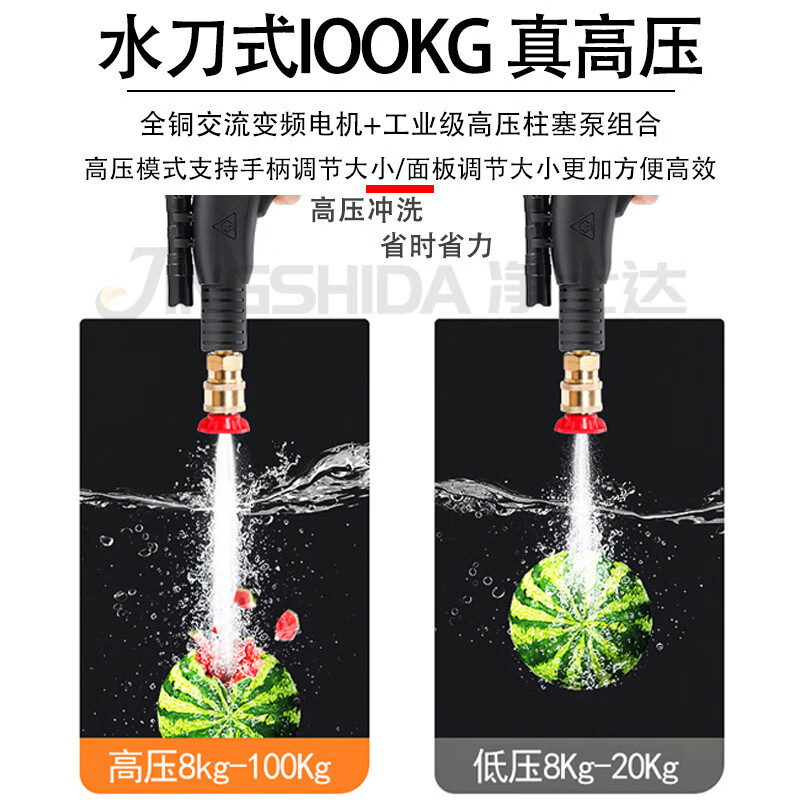 Yonghuan Air Conditioning Cleaning Machine High Temperature and High Pressure Steam Cleaning Machine Home Appliance Cleaning Machine Multifunctional All-in-One Range Hood Equipment 100kg High Pressure + Standard Gift Pack + Ozone + Trolley Style Package