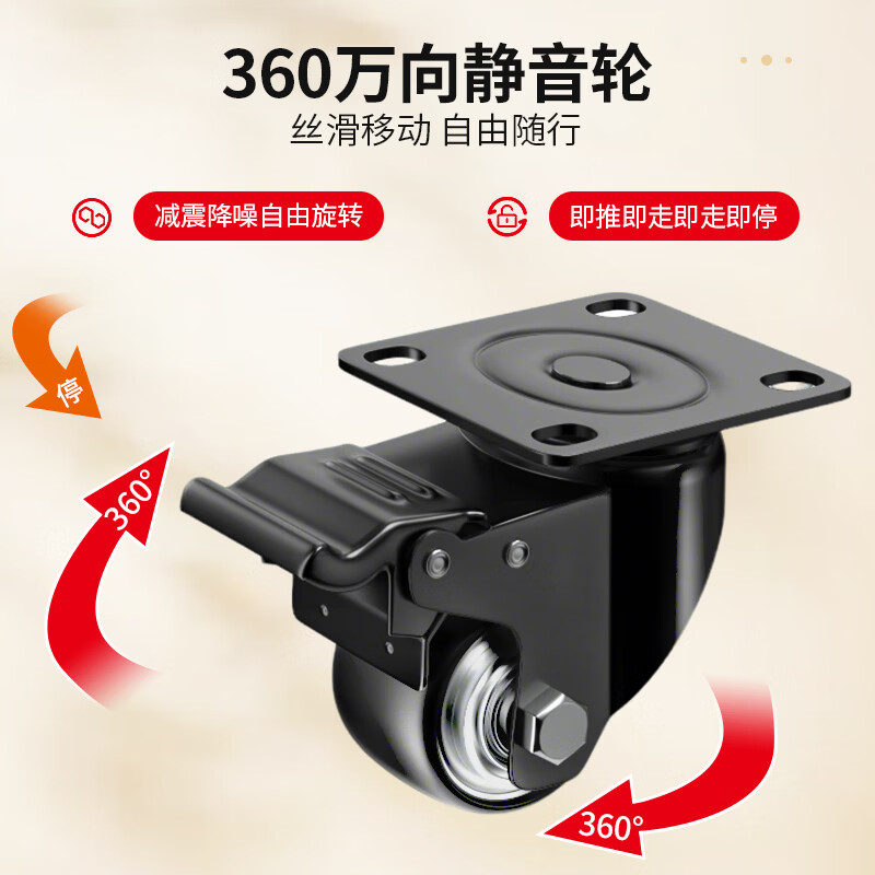 Xizhou Yeyu mobile TV stand (55-100 inches) smart screen cart display universal floor stand hanger office conference teaching trade show suitable