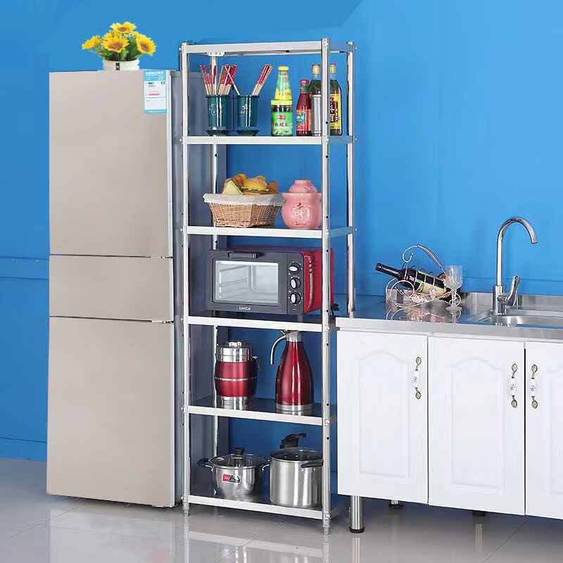 Wings rack kitchen floor-standing refrigerator pots and microwave storage shelf container width 25 long 50 high 1003 layers