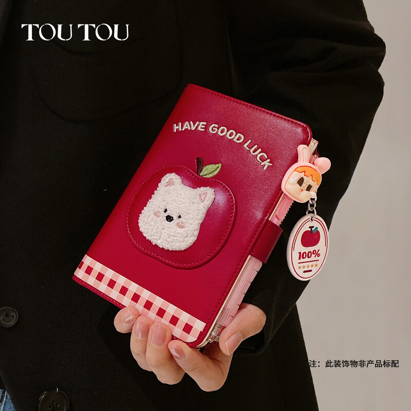 Toutou Apple Puppy Passport Holder Card Bag Women's Coin Purse Zodiac Year Red Birthday New Year's Day Horse Year Gift