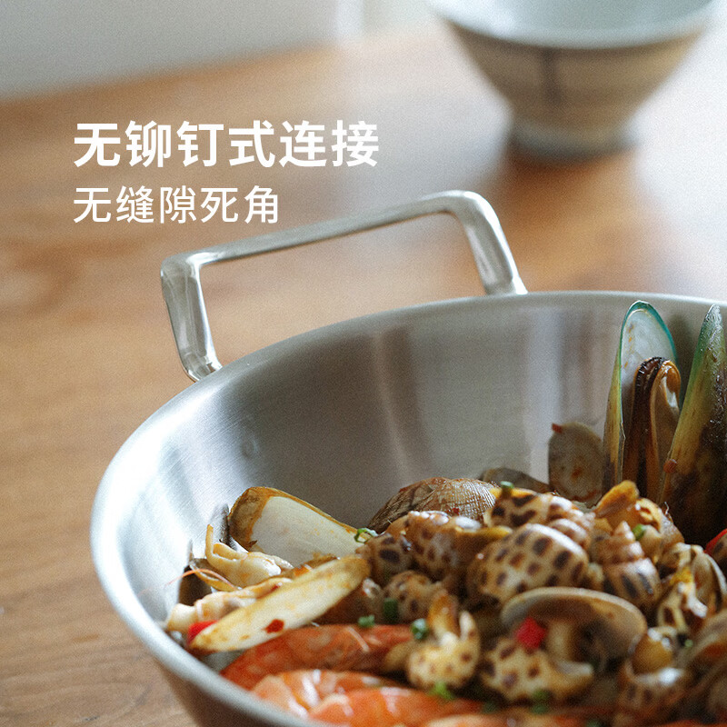 Shuangshan Stainless Steel Seafood Pot Home Crayfish Dry Pot Hot Pot Thickened Instant Noodle Pot with Cover Shallow Double-Eared Soup Pot 2.2L Healthy Uncoated (With Cleaning Cream) Diameter-24cm