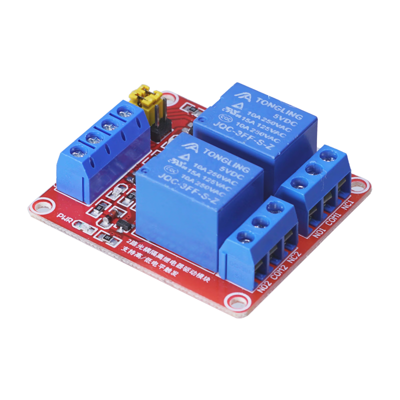 Throwing stones, with optocoupler relay module, 2-way relay, 5V working voltage, current resistance 10A, adjustable trigger level