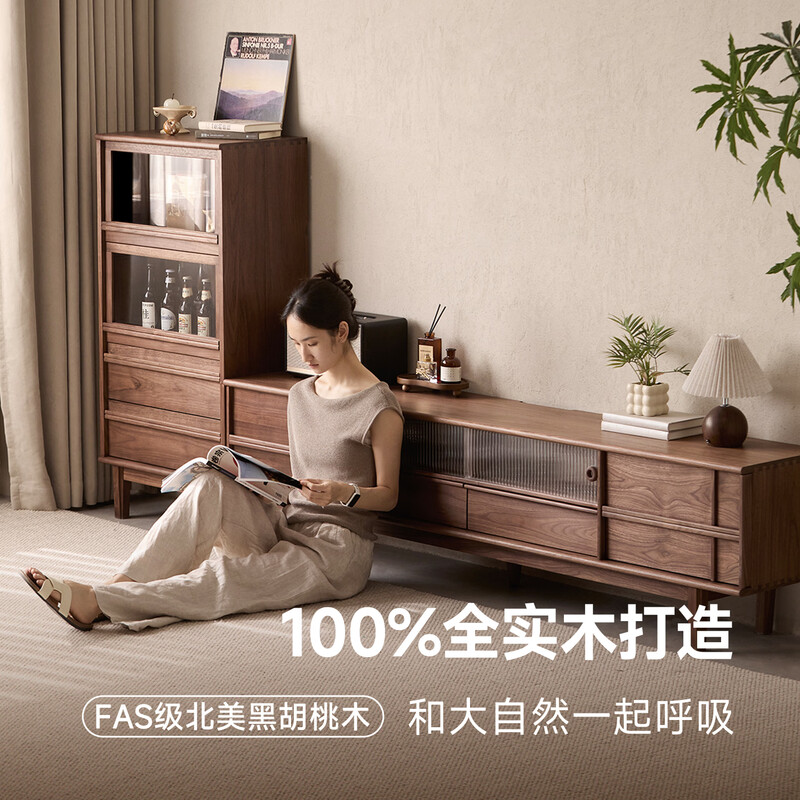 Pusu wood TV cabinet black walnut independent cabinet storage storage cabinet light retro style spliced TV cabinet 2.2m TV cabinet丨Ready stock