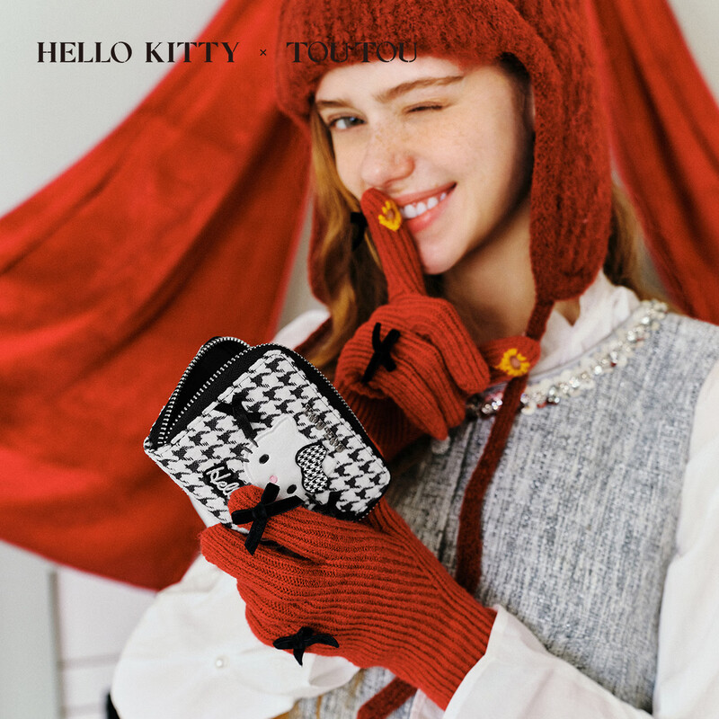 Toutou new Sanrio Hello Kitty houndstooth card bag cute coin purse clutch bag birthday New Year Valentine's Day gift