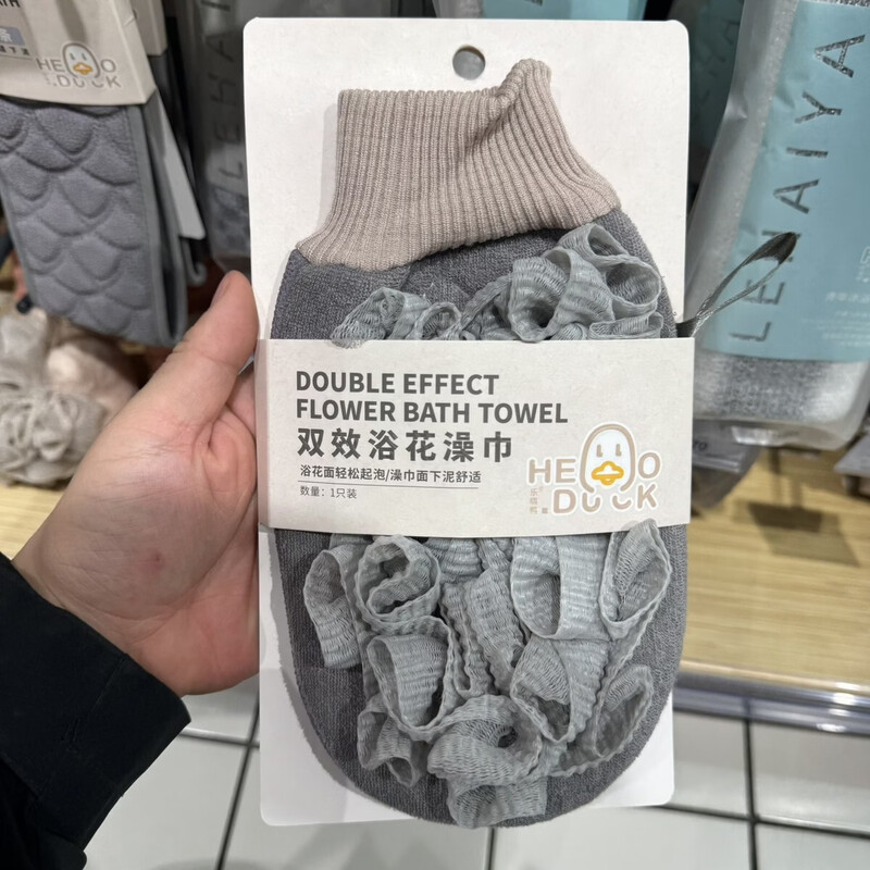 Yong Huan Le Hi Duck's muddy and comfortable lady's bath towel, soft back rub and comfortable elastic DL purchasing agent Le Hi Duck face wash wrist strap x 1 set random color