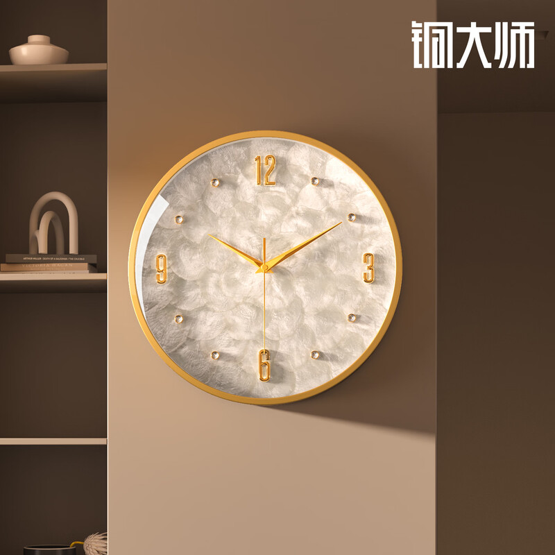 Copper Master Wall Clock Living Room 2026 Modern High-end Light Luxury Style Wall Clock Simple Clock Home Creative Watch Brass Real Shell Diamond Dial-Brand Movement-Large Size