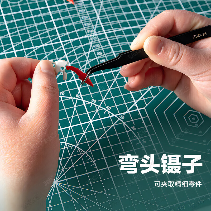 Eastern Works Gundam Assembly Tools Model Tools Water Mouth Pliers Gundam Tool Set Scissors Friction Core Model Scissors Pen Knife