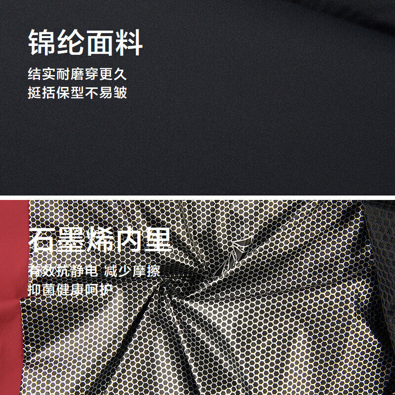 The male chairman of Heilan House down jacket recommends Aurora 95 down jacket Zeng Shunxi's same style 154A jacket for men in winter, the same style for evening wear