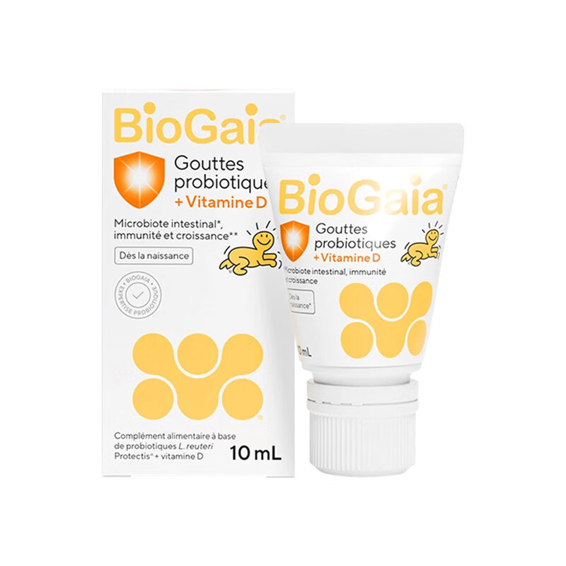 BioGaia Sweden's BioGaia probiotic infant drops Lactobacillus reuteri can be used to regulate the gastrointestinal tract for 0-3-year-old newborns. Easy-to-drop tube VD version 10ml*1 bottle