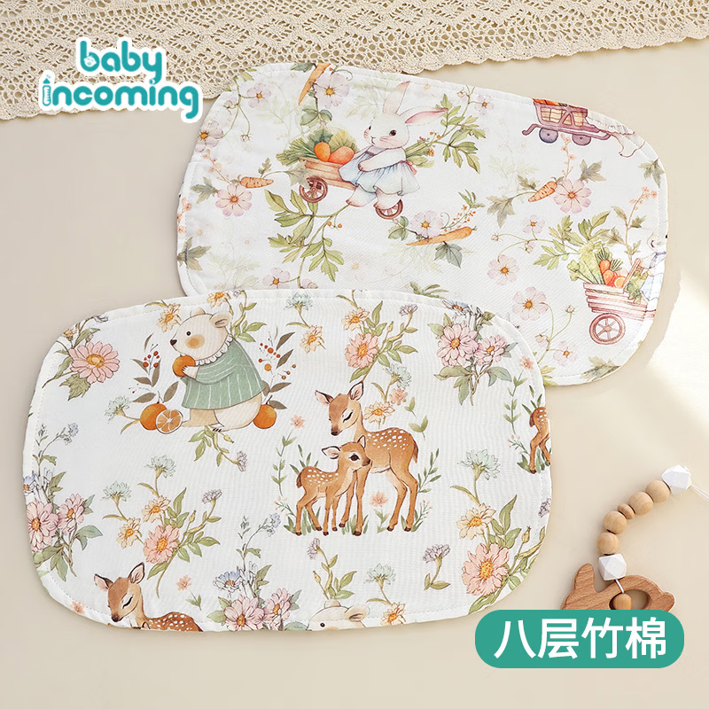 Babyincoming newborn baby gift box maternity bag baby fetal cap bag single quilt bath towel square towel clothes socks set gift maternity bag gift box delivery room cotton product 18-piece set