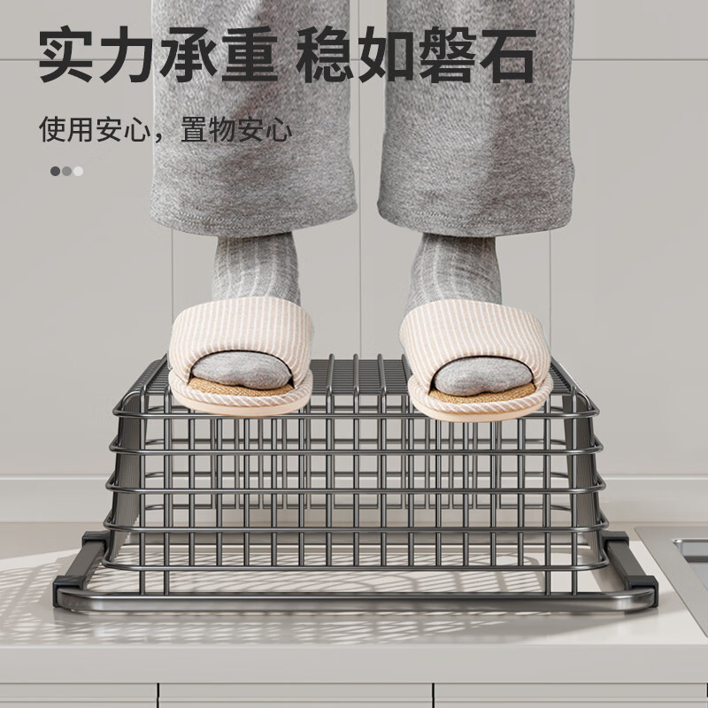 Yusenyi 304 stainless steel drain basket kitchen sink drain rack wash basin dish rack wash basin large single-slot storage rack 34 gray 304 stainless steel nano-encrypted version (applicable to the sink inner length 2