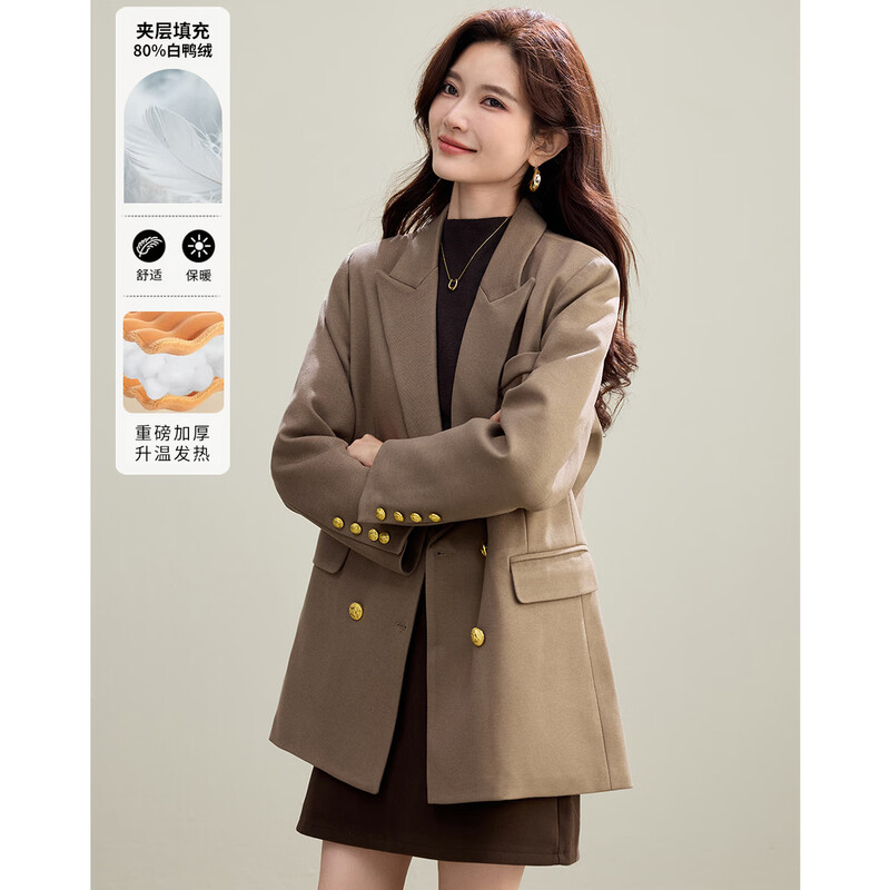 TERRE BLEUE Fashion Down Jacket Small Blazer Women's 2026 Spring and Autumn New Loose Temperament Versatile Commuting Suit Top