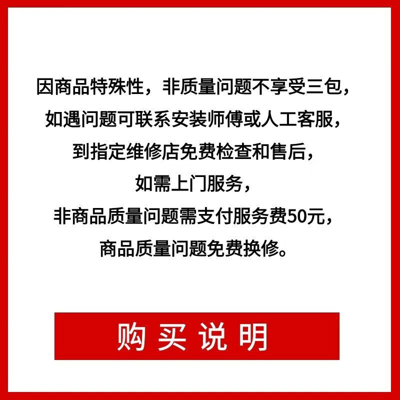 Camel Swan battery 12v car battery replacement battery door-to-door installation lead-acid battery trade-in old battery needs to be recycled 80D26L Toyota Camry Highlander Prado RAV4